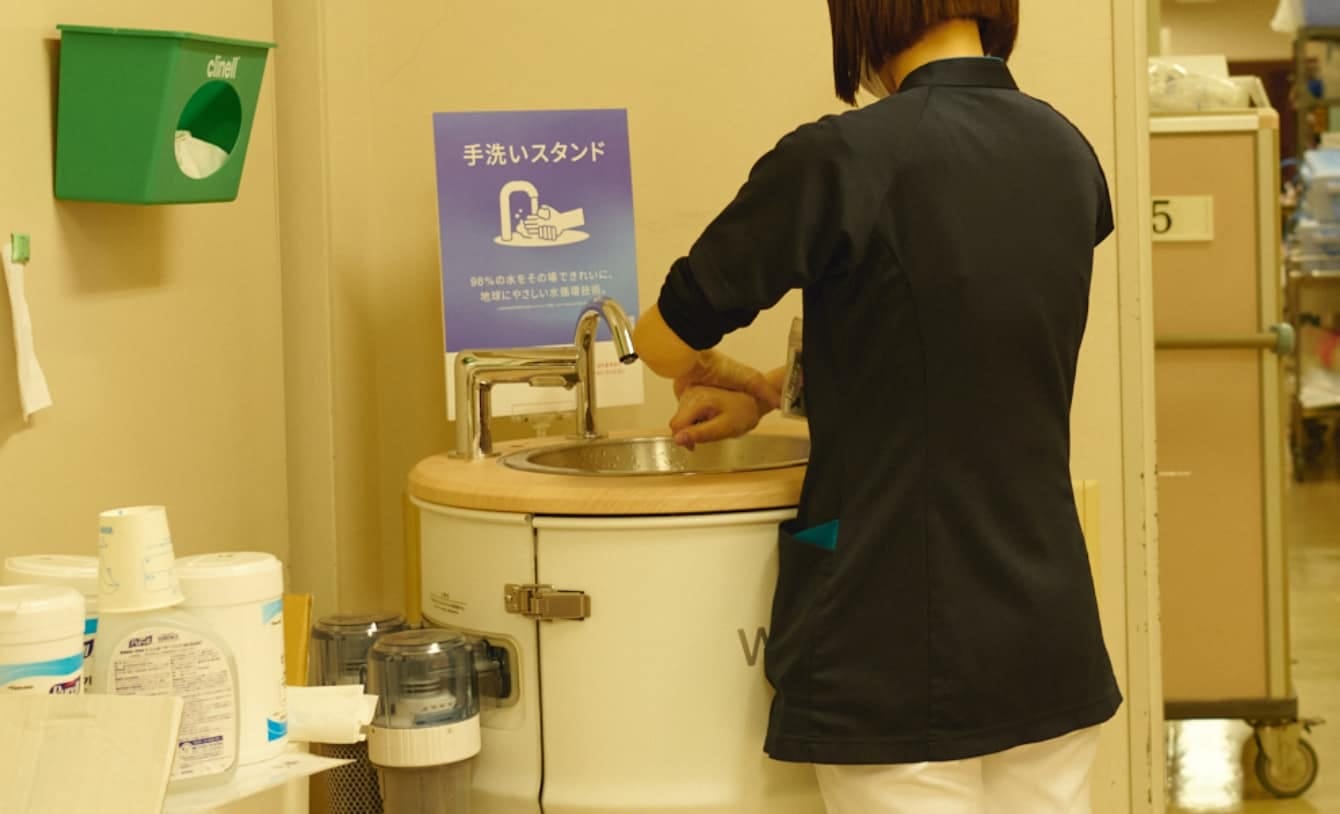 Handwashing support <br>during disasters