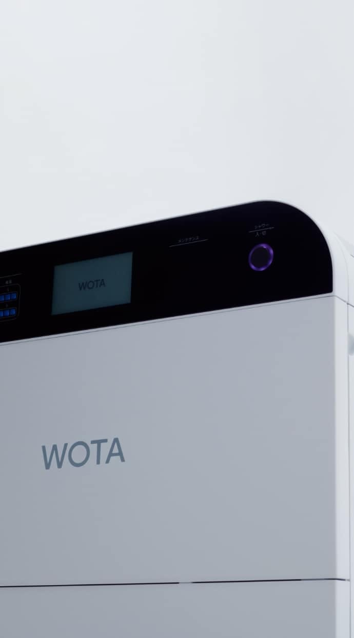ポータブル水再生システム「WOTA BOX」