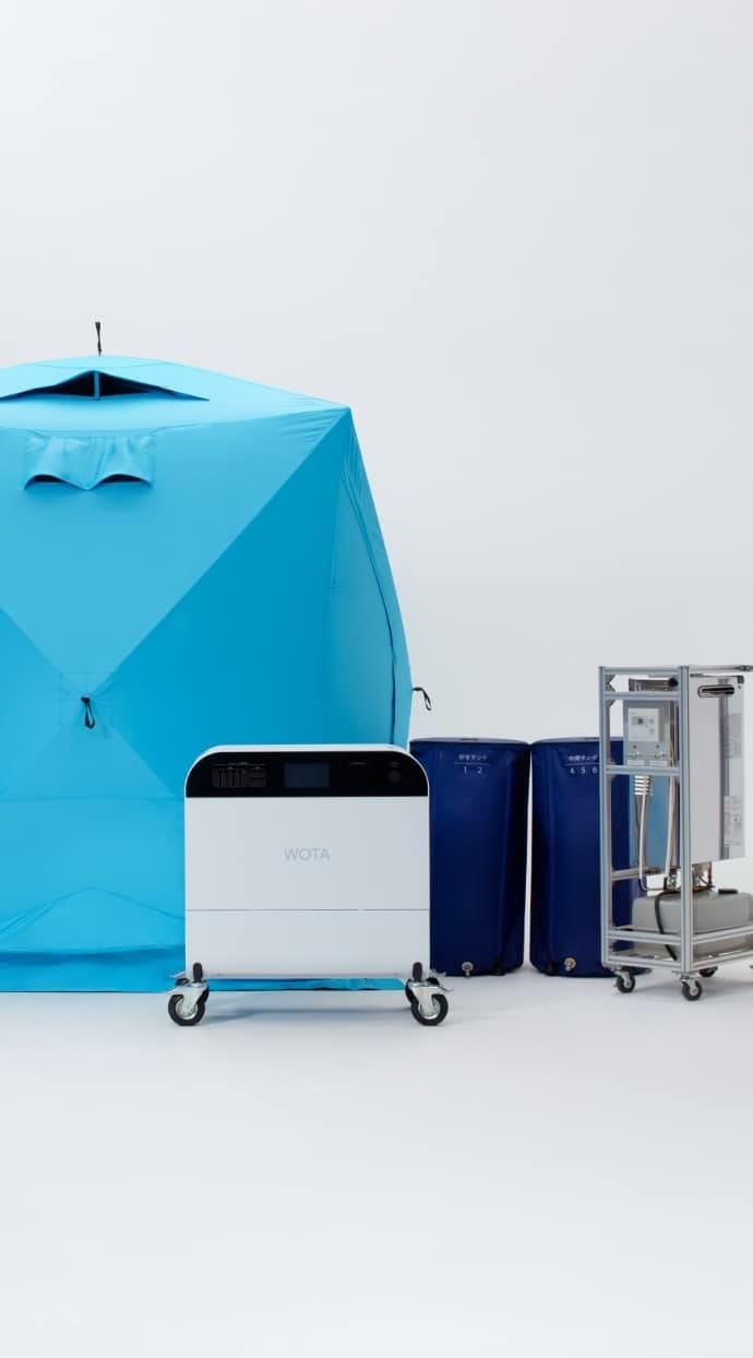 ポータブル水再生システム「WOTA BOX」