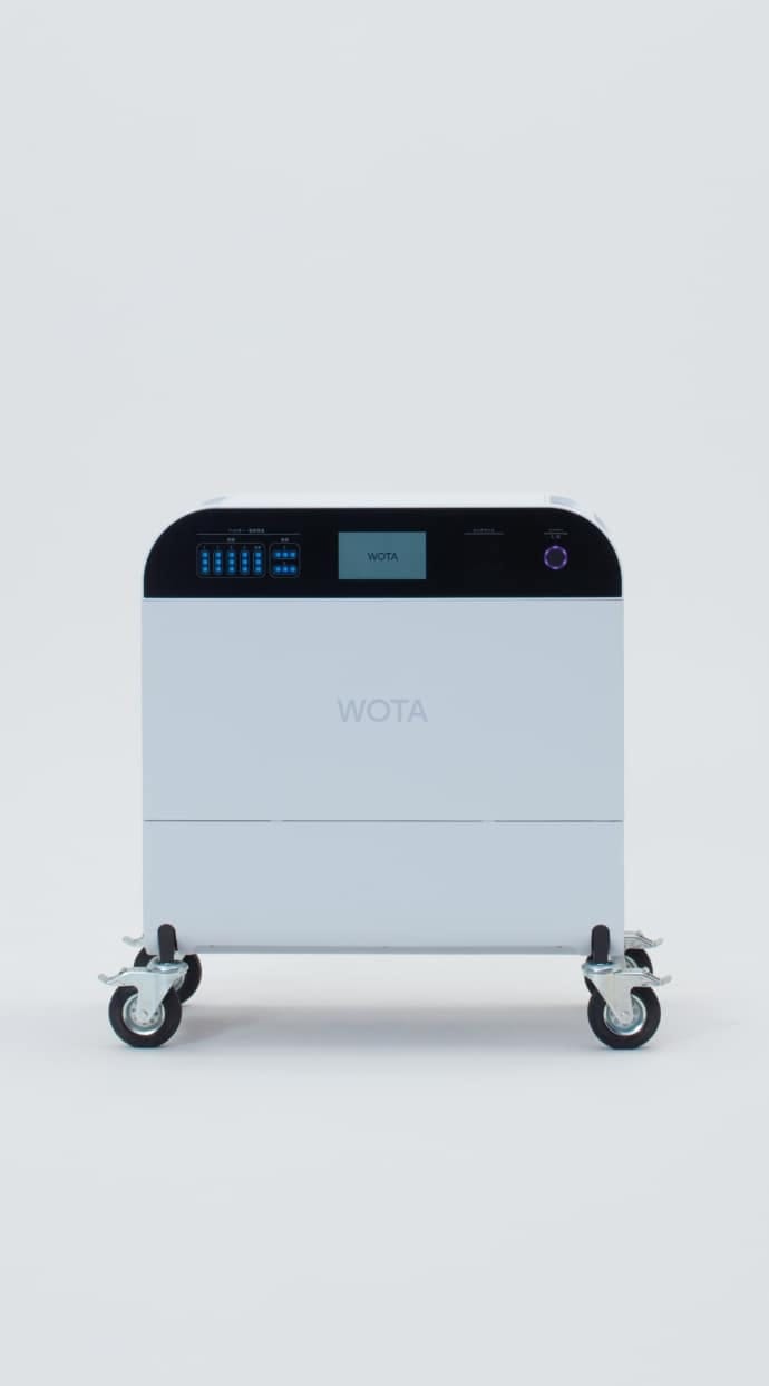 ポータブル水再生システム「WOTA BOX」