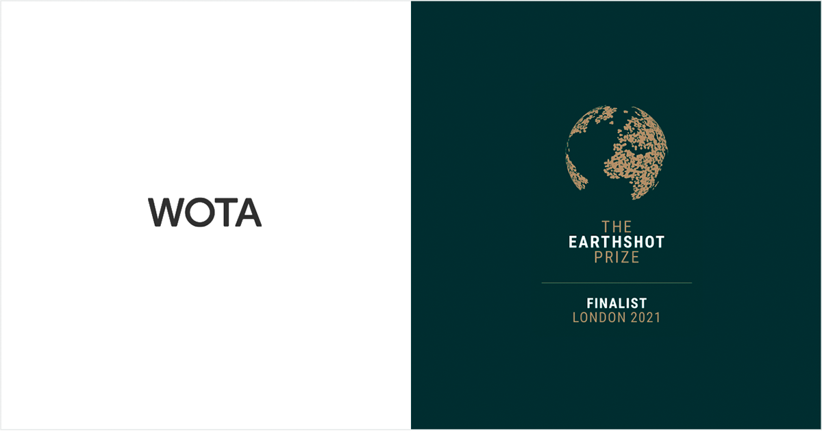 英国王立財団・ウィリアム王子が創設した環境賞「アースショット賞」、「WOTA」を日本から唯一のファイナリストに選出 WOTA株式会社 l
