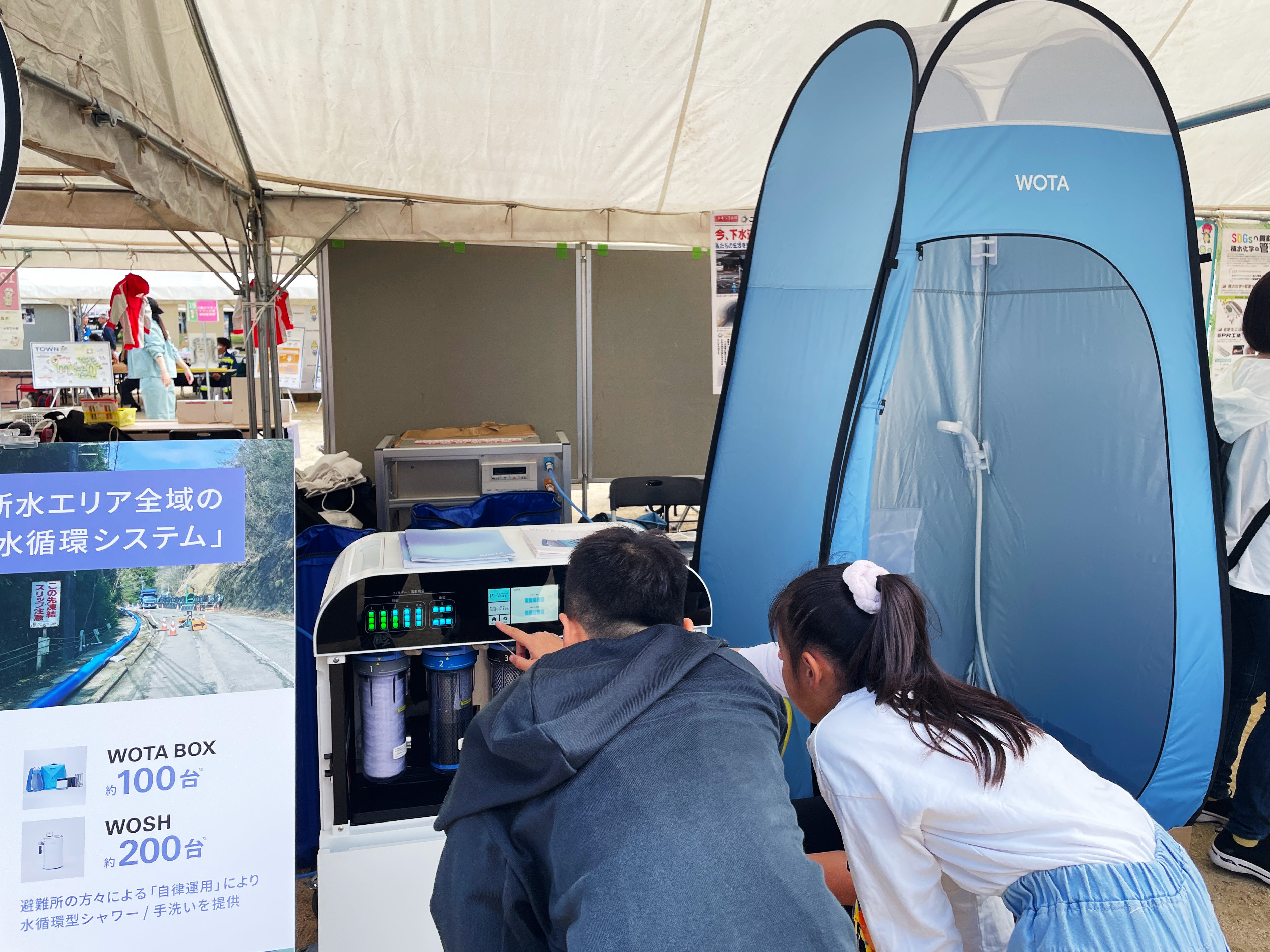 980853c290de96955072019376655a